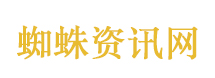 巴拿马拒绝美国干涉抵华交流